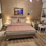 Hersek موستار